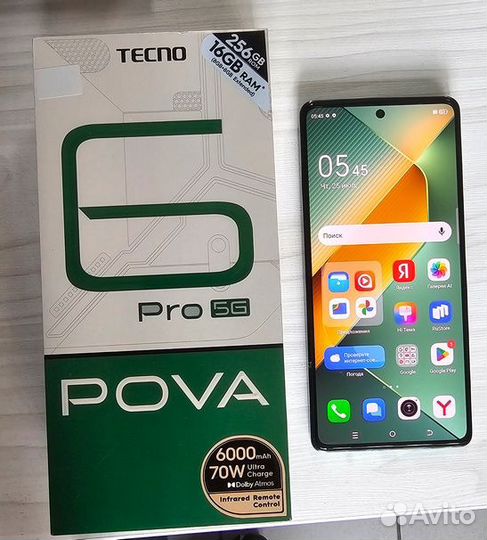 TECNO Pova 6 Pro, 8/256 ГБ