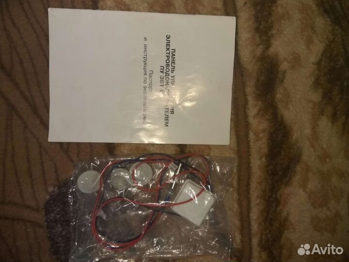 Пульт управления котлов и тэн для котла