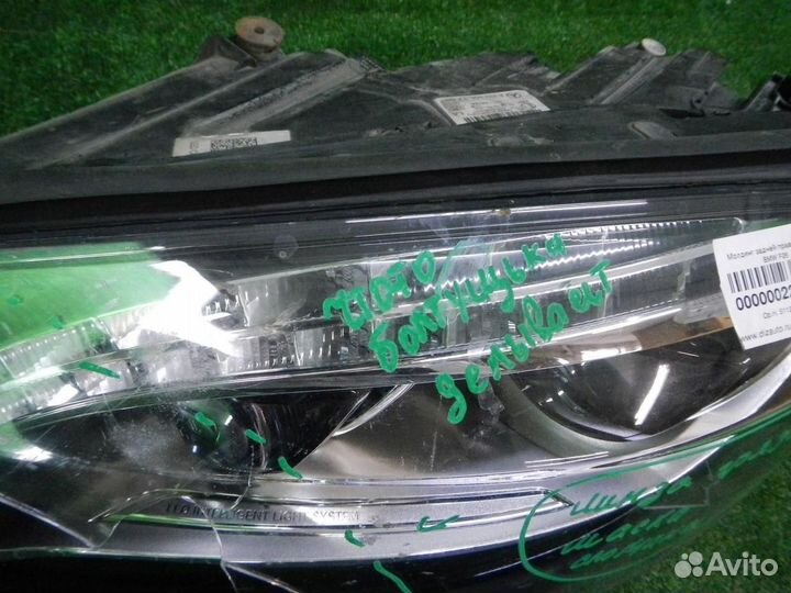 Фара левая Mercedes-Benz S-Class