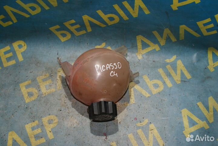 Расширительный бачок Citroen C4 Grand Picasso