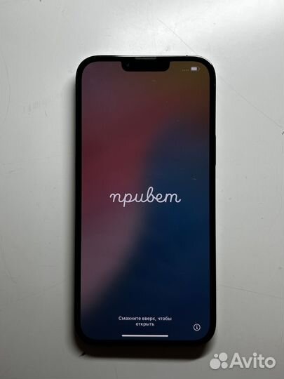 iPhone 13 Pro Max, 256 ГБ