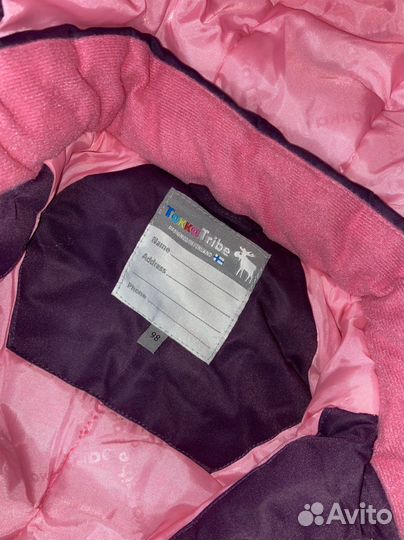 Комбинезон зимний 98-104