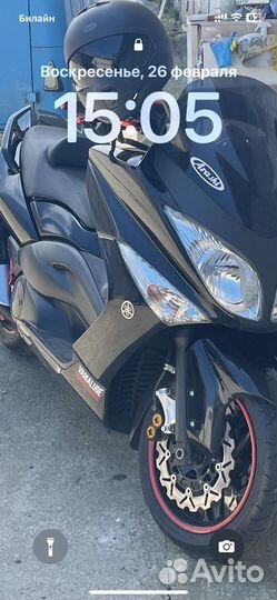 Yamaha t max 500