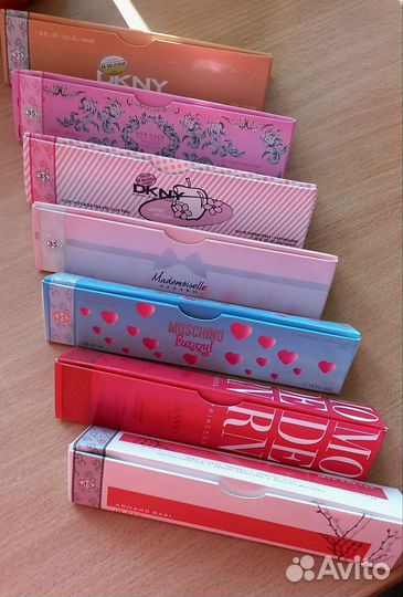 Духи-треугольник