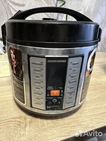 Мультиварка redmond
