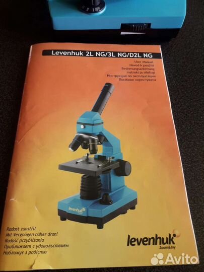 Микроскоп Levenhuk 2l