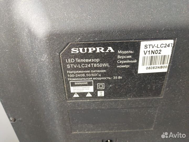 Телевизор Supra STV-LC24T850WL (б/у) + кронштейн