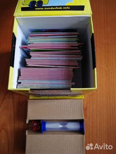 Английский язык Сундучок знаний Brain box