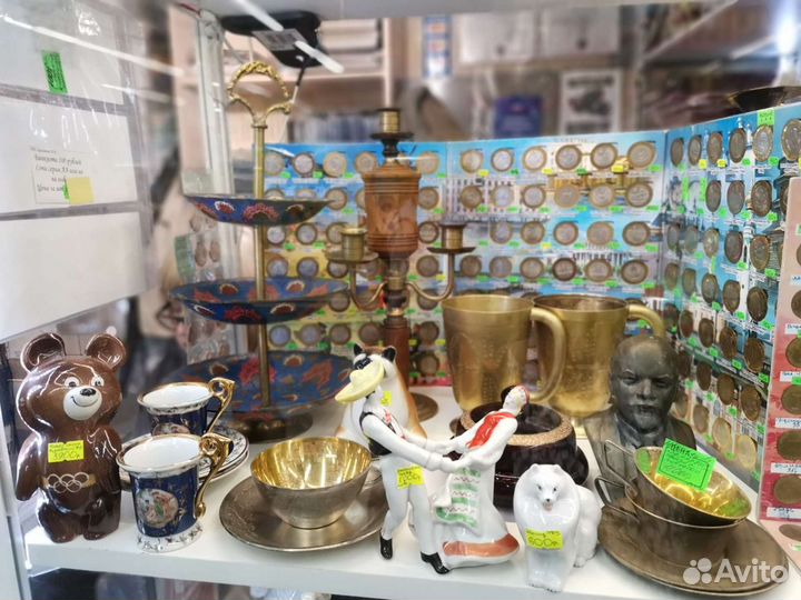 Монеты, банкноты, аксессуары для коллекционеров