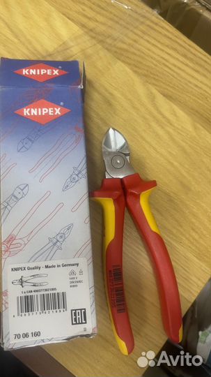 Кусачки Knipex 70 06 160