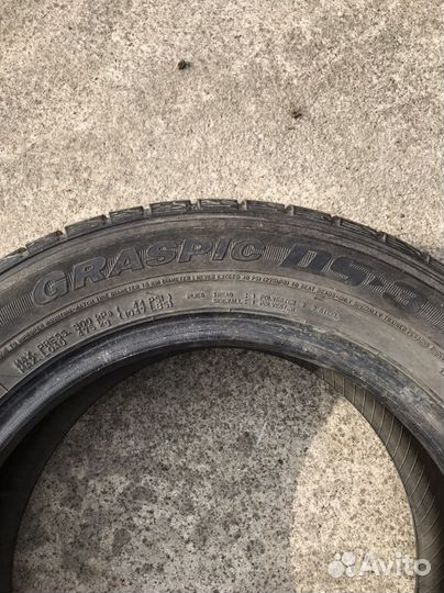 Бу резина автомобильная зима