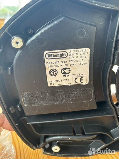 Кофеварка рожковая delonghi ec200cd