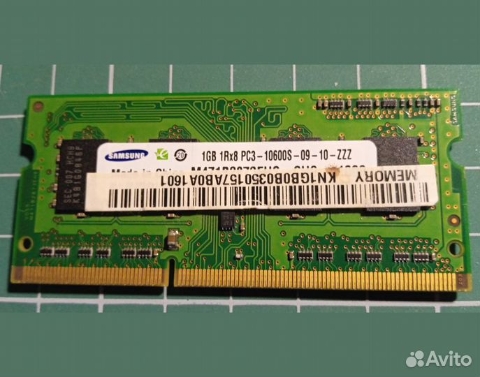 Модуль памяти для ноутбука 1 Гб, 2 Гб