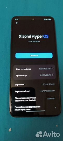 Xiaomi Redmi Note 12S, 8/256 ГБ