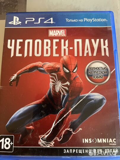 Игры для приставок ps4