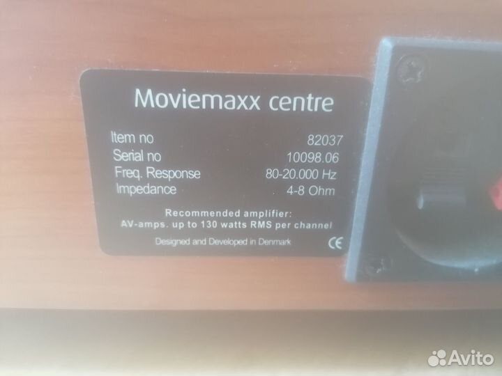 Комплект акустики MovieMaxx