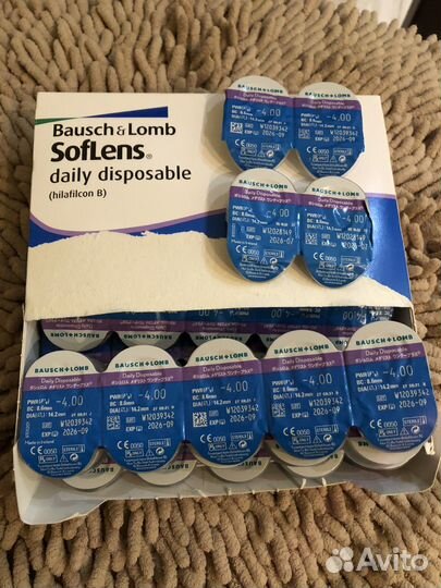 Линзы контактные однодневные