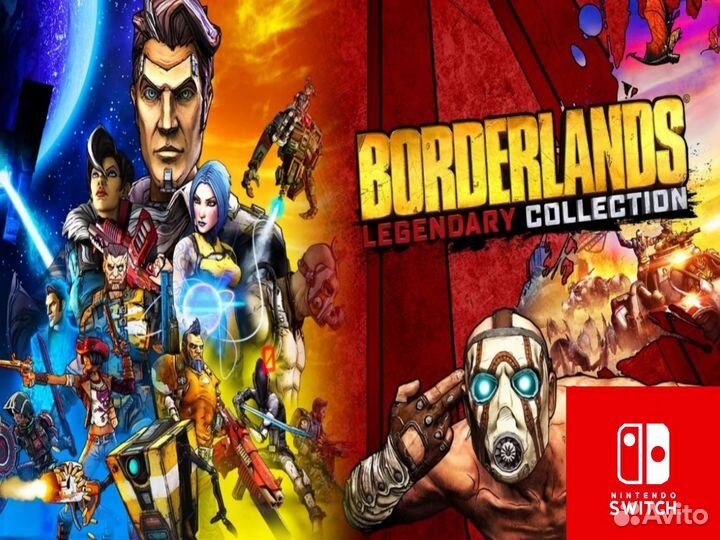 Borderlands Legendary Collection (Nintendo Switch)