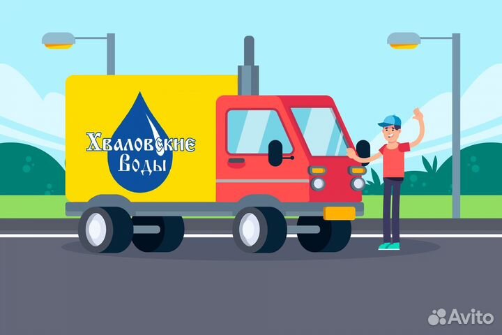 Водитель с личным грузовым авто