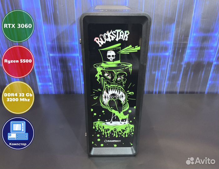 Сборка пк AMD5500-RTX3050-32DDR4-WND0263457981-A520