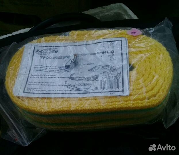 Трос-ремень буксировочный 6 тонн новый