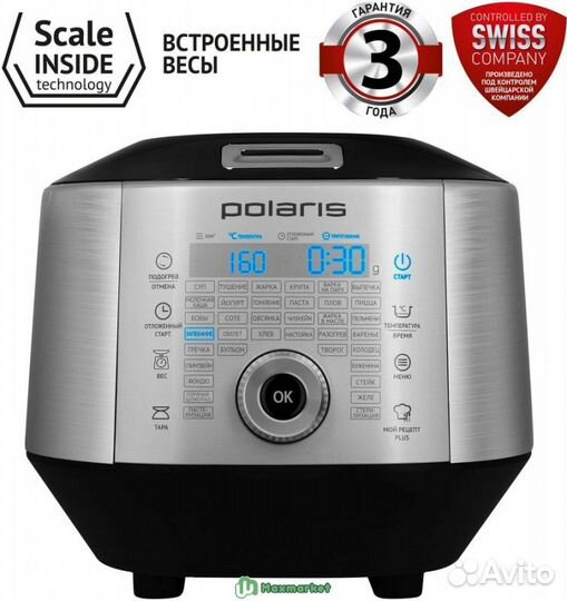 Мультиварка Polaris EVO 0445DS 4л 850Вт серебристы