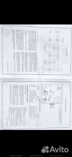 Автоматический регулятор напряжения AVR MX341