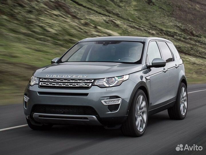 Сайлентблок переднего рычага Discovery Sport L550