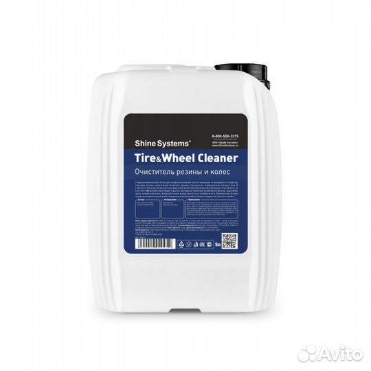 Shine Systems Tire&Wheel Cleaner очиститель резины