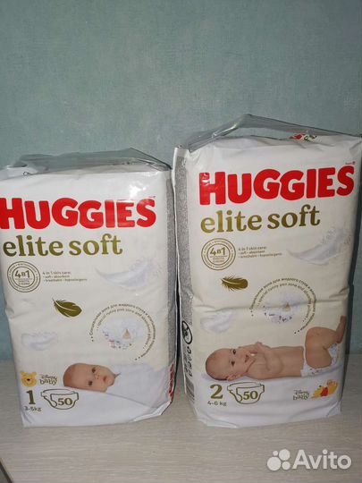 Подгузники Huggies elite soft 1, 2, 3