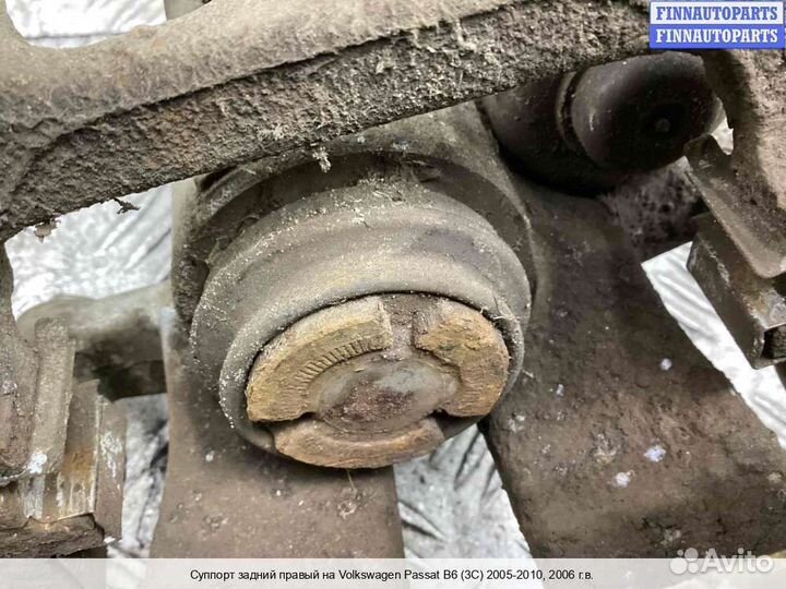 Суппорт Volkswagen Passat B6 (3C), 2006 1.9 Дизель