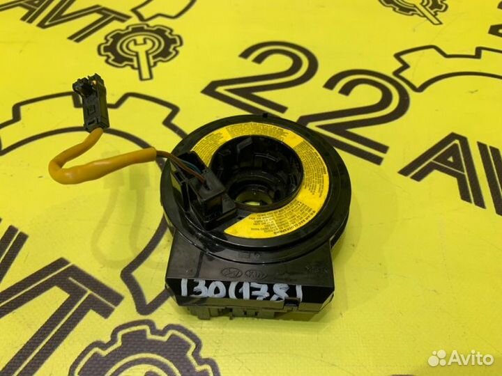 Кольцо SRS (Шлейф лента) Hyundai I30 FD G4FC