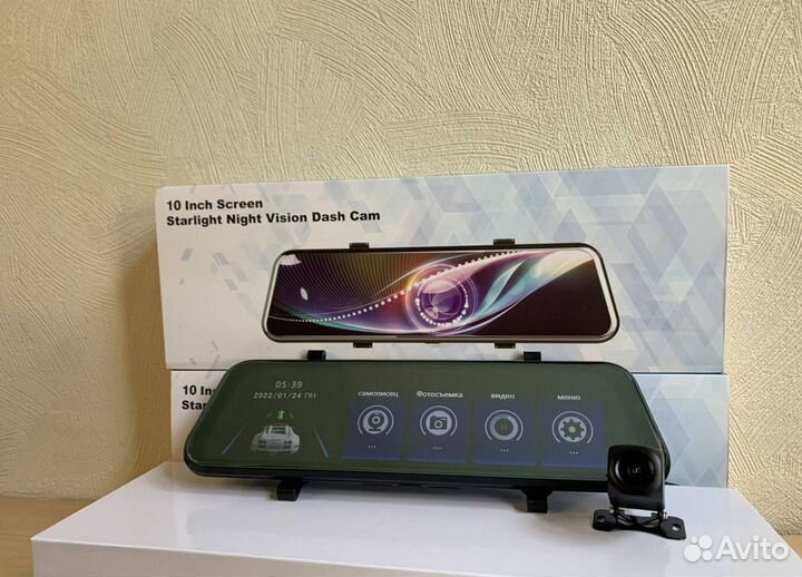 Видеорегистратор с камерой заднего вида