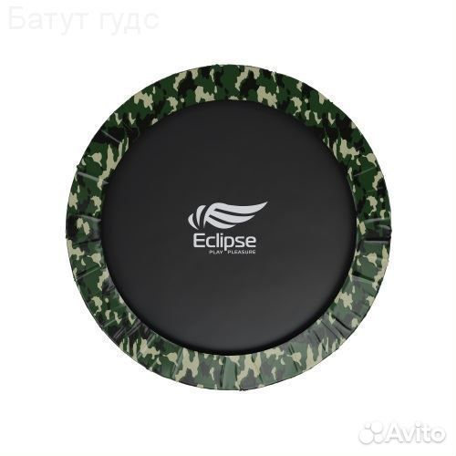 Батут Eclipse Space Military 14FT