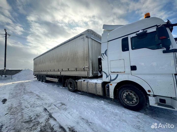 Грузоперевозки межгород