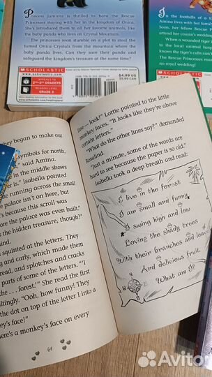 Книги на английском языке для детей