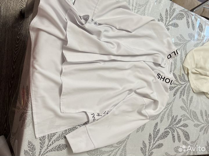 Вещи пакетом