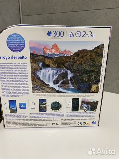 Calm пазлы Spin Master