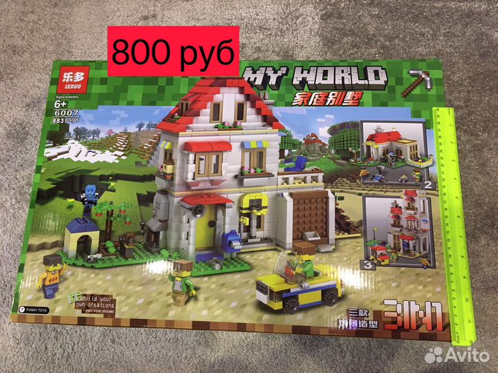 Конструкторы