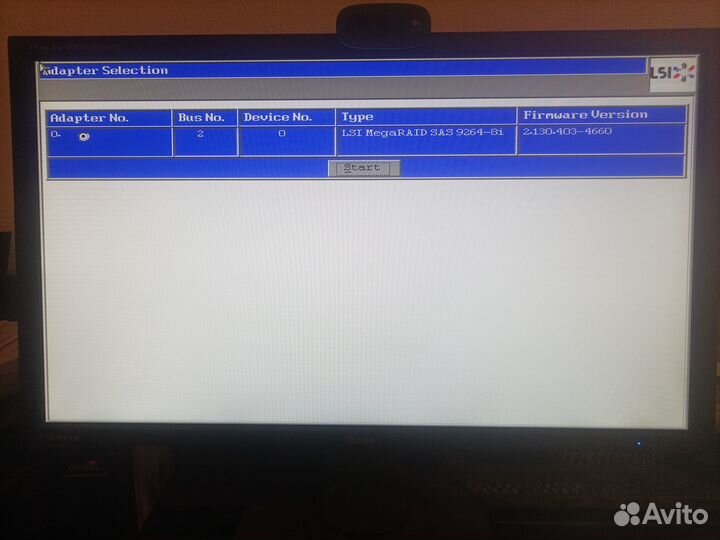 Raid контроллер LSI 9264-8i