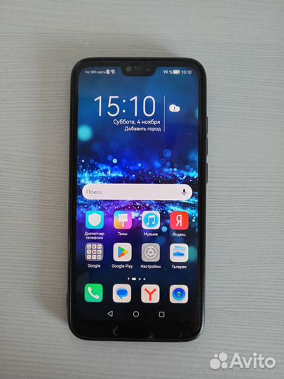 HONOR 10, 4/64 ГБ
