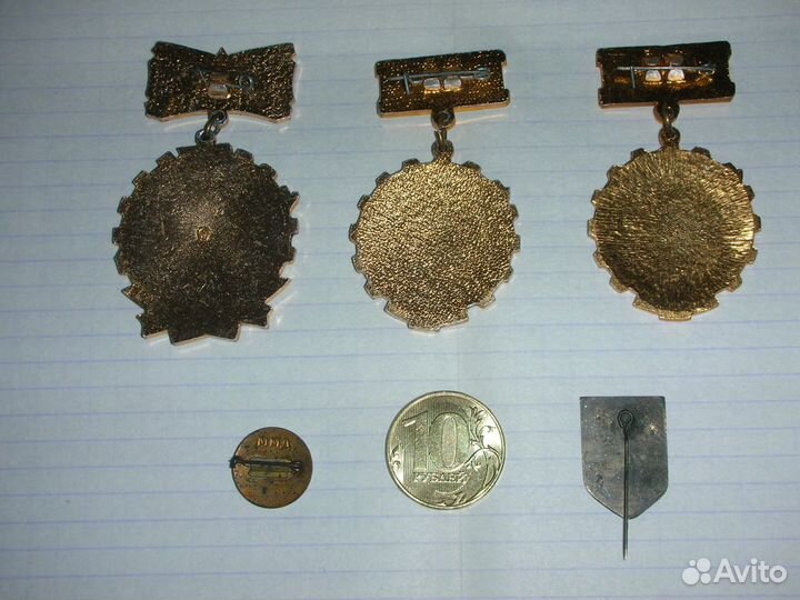 Знаки СССР, 5 штук, алюминий, латунь Ленин