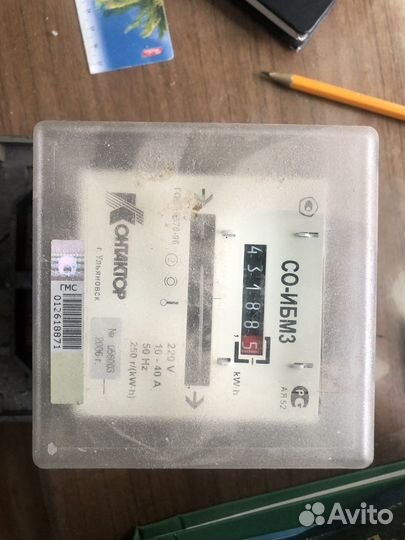 Счетчик электрический со-имбз