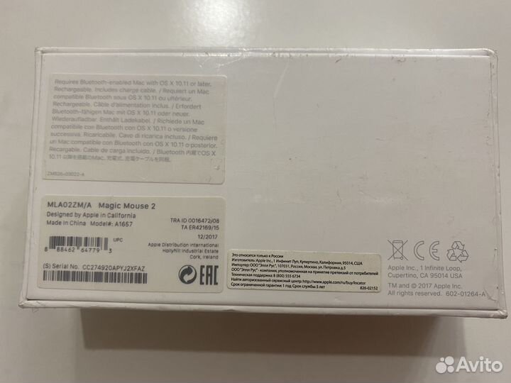 Мышь Apple magic mouse 2