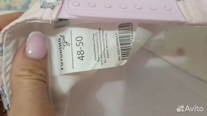 Кепка бейсболка детская