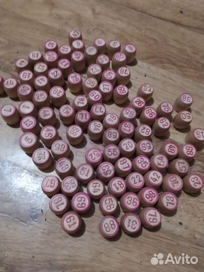 Бачата сто лото