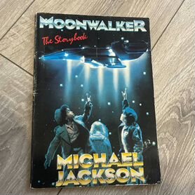 Moonwalker: The Story Book by Michael Jackson