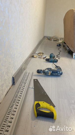 Муж на час/Мастер на час/Домашний мастер