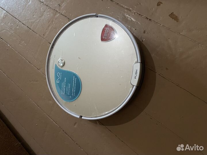 Робот пылесос, Polaris 0726W в отличном состоянии