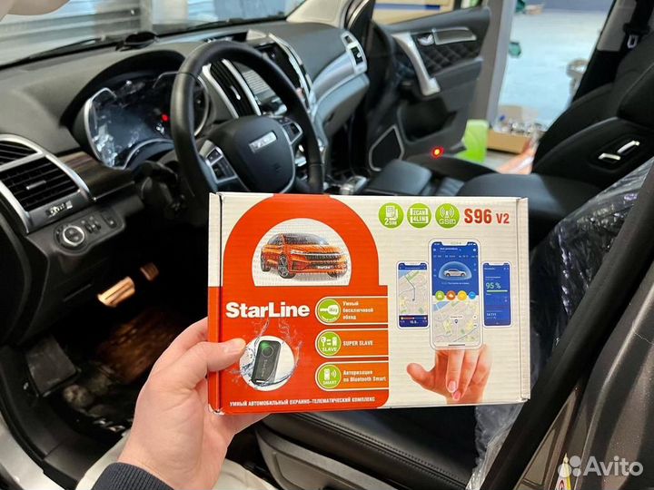 Сигнализация Starline, Pandora. Установка